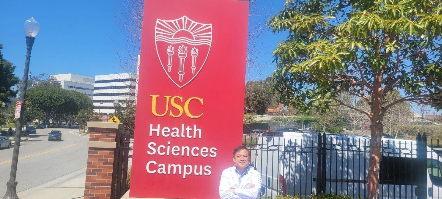 USC Health Sciences Campus 표지판
